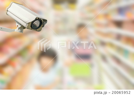 Modern security camera on monitoring Modern security camera on monitoring 20065952