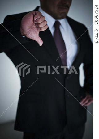 1人ミドルビジネスマン 1人ミドルビジネスマン 20067524