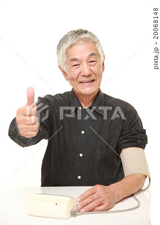 血圧が安定している高齢者 血圧が安定している高齢者 20068148