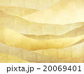 和の背景 20069401