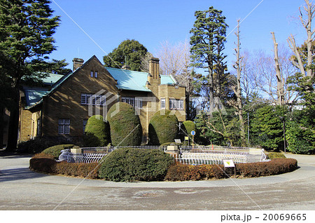静嘉堂文庫美術館 静嘉堂文庫美術館 20069665