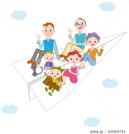 紙飛行機と三世代家族 紙飛行機と三世代家族 20069781