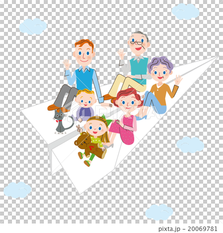 紙飛行機と三世代家族 紙飛行機と三世代家族 20069781