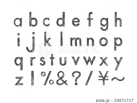 手描き風 アルファベット 小文字のイラスト素材