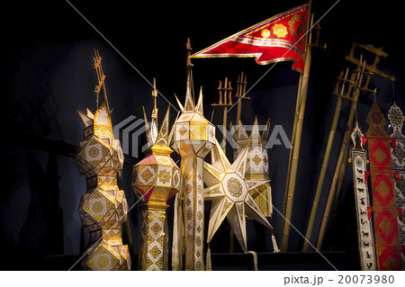Northern Thai Lanterns 20073980