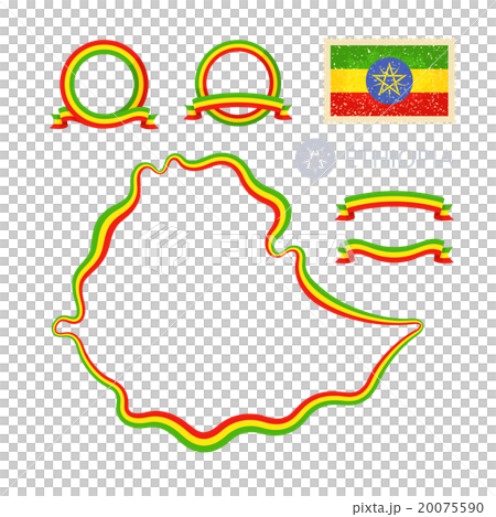 Colors of Ethiopia 20075590