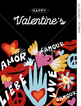 Happy Valentines day retro design with decoration 20076770