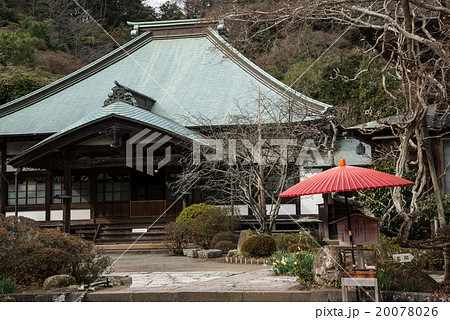 海蔵寺 海蔵寺 20078026