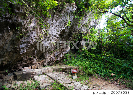 沖縄県　斎場御嶽 20078053