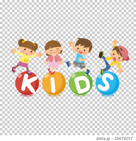 Child heading - Stock Illustration [20078257] - PIXTA