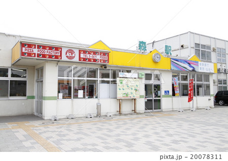 森駅外観 20078311
