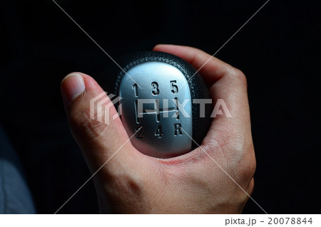 Right hand shifting gear Right hand shifting gear 20078844