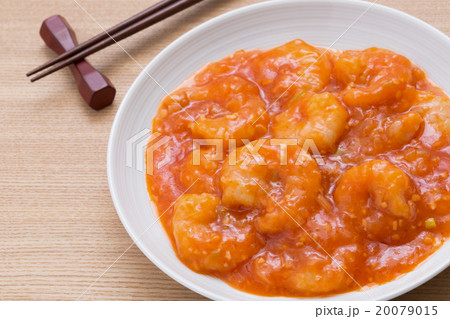 エビのチリソース エビのチリソース 20079015