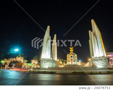 Demoncracy monument in night light Demoncracy monument in night light 20079753