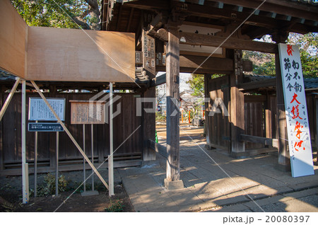 東京世田谷散歩、等々力エリア、等々力不動尊 東京世田谷散歩、等々力エリア、等々力不動尊 20080397