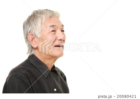 にっこりする高齢者 20080421