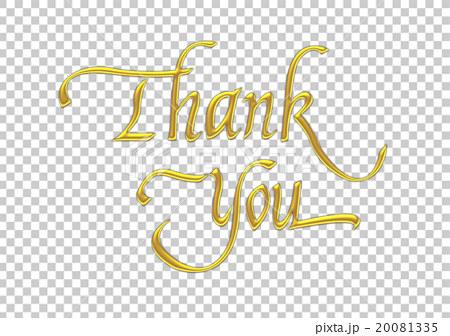 Thank You Character Material Gold Character Stock Illustration