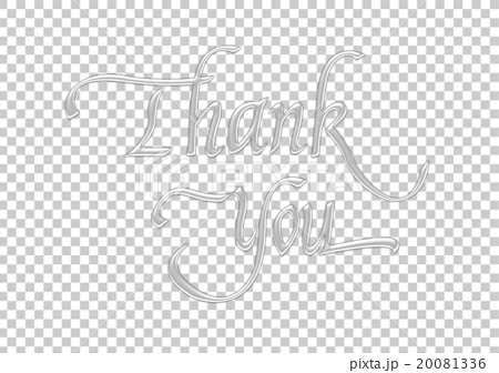 Thank You Character Material Silver Character Stock Illustration