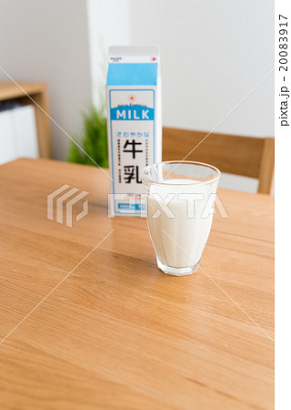 牛乳 20083917