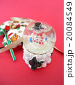 スノードーム　冬　クリスマス　雪だるま　イメージ　写真 20084549