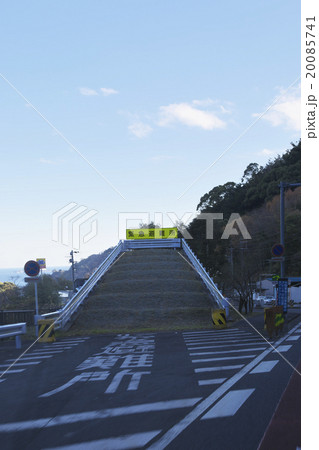 緊急避難所 緊急避難所 20085741