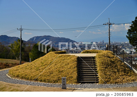 三島向山古墳群 20085963