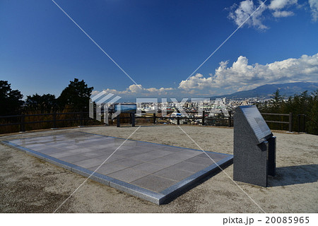 三島向山古墳群 20085965