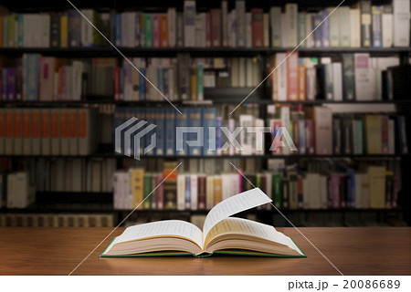 図書館イメージ 20086689