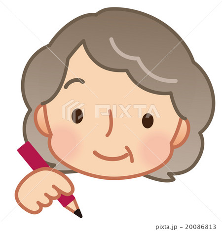 高齢者 おばあさん 書く 高齢者 おばあさん 書く 20086813