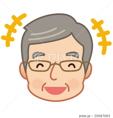 大笑いするおじいちゃん 高齢者のイラスト素材