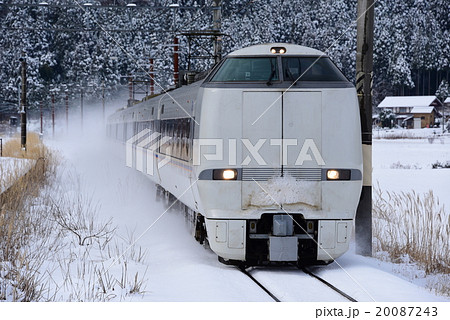681系「しらさぎ」北陸本線 余呉駅2 681系「しらさぎ」北陸本線 余呉駅2 20087243