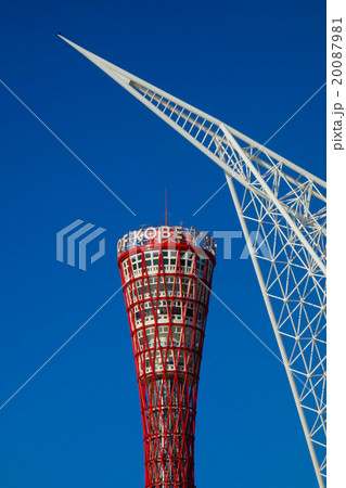 神戸港 神戸ポートタワー 20087981