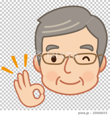 老祖父表達好 20088035