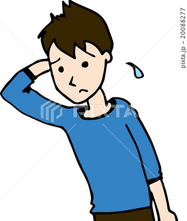 男性 困り顔 のイラスト素材 0877