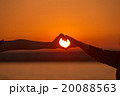 夕陽でハート 20088563