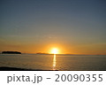 モルディブ 20090355