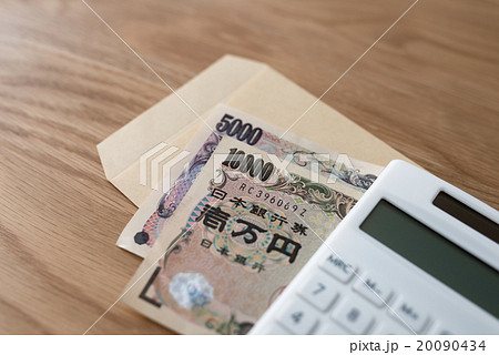一万五千円の写真素材 [20090434] - PIXTA
