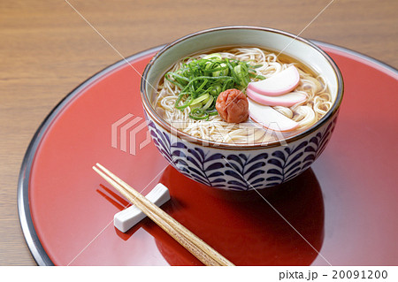 にゅうめん にゅうめん 20091200