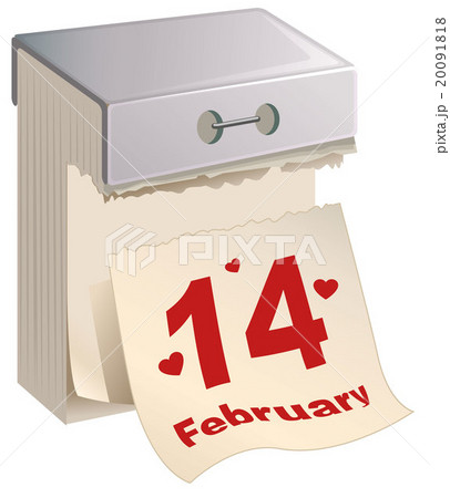 February 14 Valentines Day. Tear-off calendar 20091818