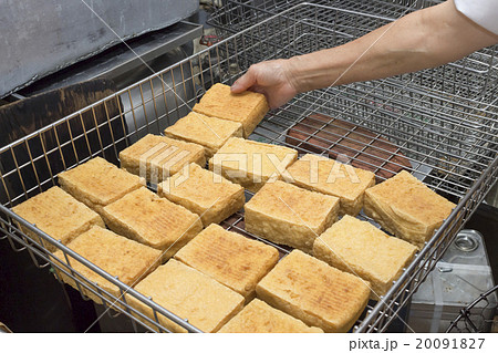 揚げたての厚揚げ 揚げたての厚揚げ 20091827