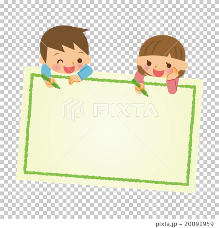 Child drawing card frame - Stock Illustration [20091959] - PIXTA