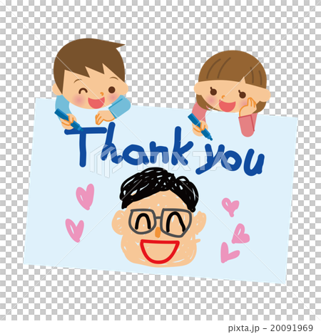 父親節 父親節 20091969