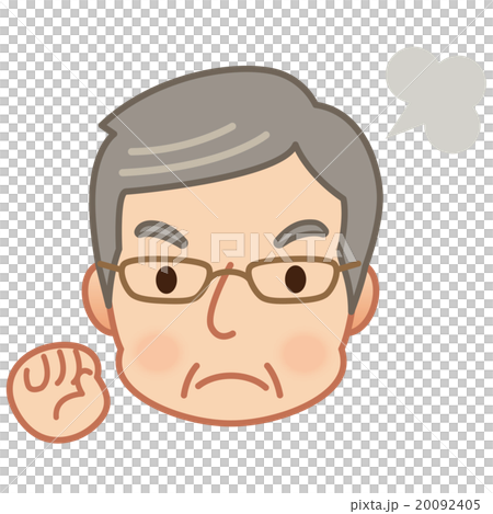 Grandfather angry expression 20092405