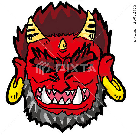 Demon S Face Too Scary Stock Illustration