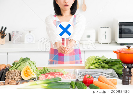主婦(食材) 主婦(食材) 20092486