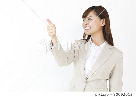 グッジョブ　　　　　 20092612