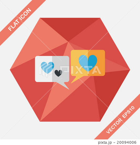 Valentine's Day love message phone flat icon with long shadow,ep Valentine's Day love message phone flat icon with long shadow,ep 20094006