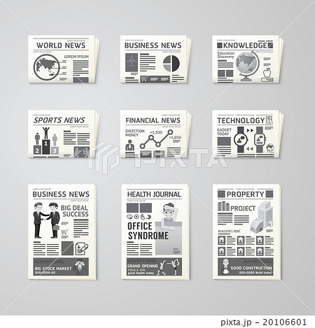 Newspaper daily flat vector set design template. 20106601