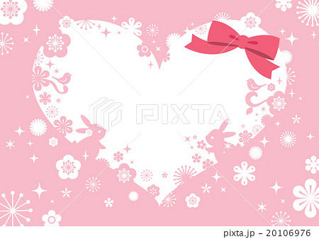 ピンクハート メッセージカードのイラスト素材 20106976 Pixta