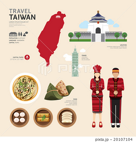 Taiwan Flat Icons Design Travel Concept.Vector 20107104